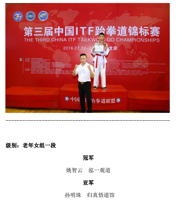 1469243815123681.png 54.png