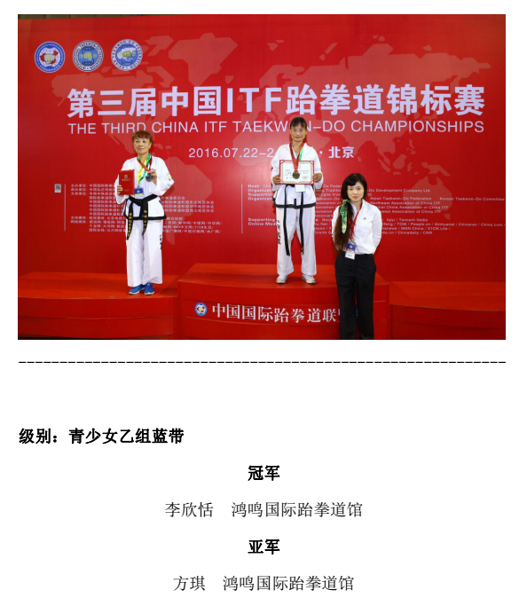 1469243826696254.png 55.png