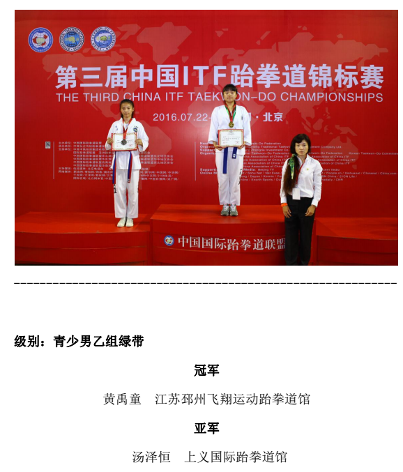 1469243845824230.png 56.png