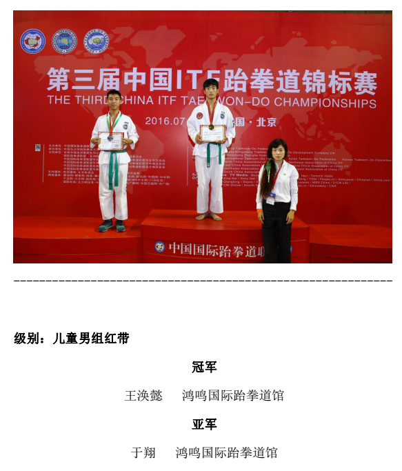 1469243849245410.png 57.png