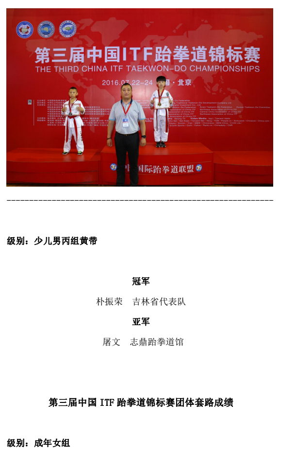 1469243861122954.png 58.png