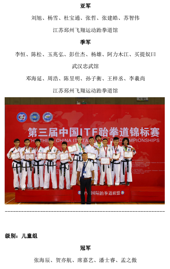 1469243924719018.png 63.png