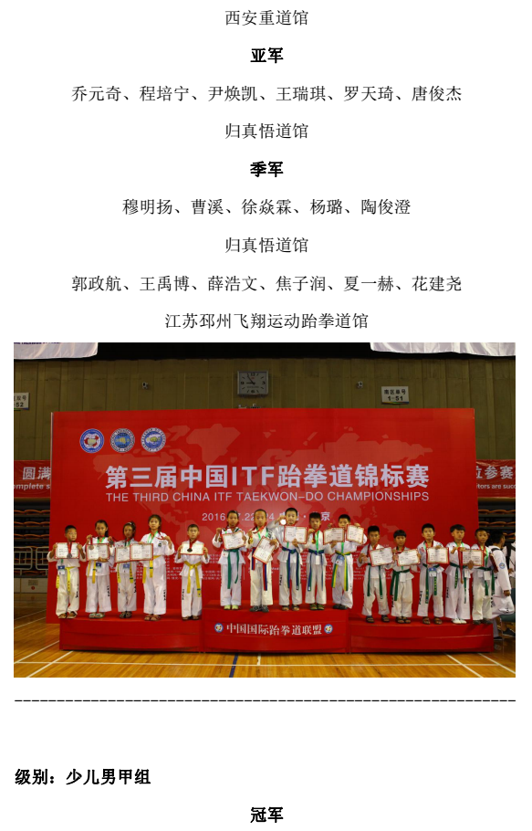 1469243941103323.png 64.png