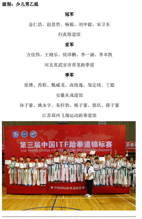 1469244964107230.png 61.png