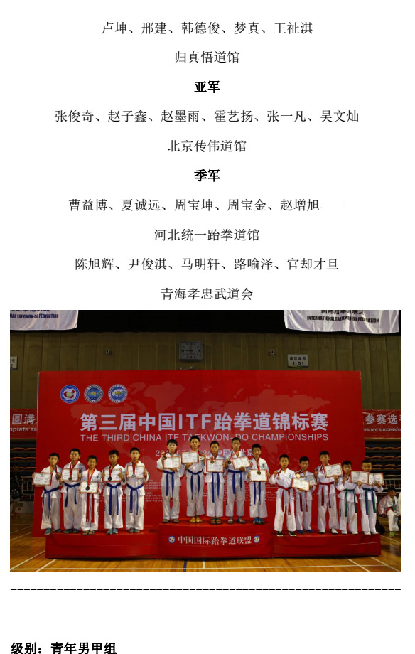 1469258624676717.jpg 65.jpg