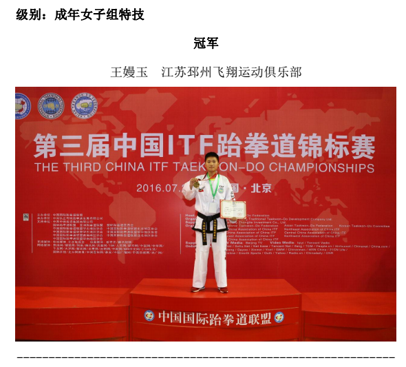 1469415812128144.png 3.png