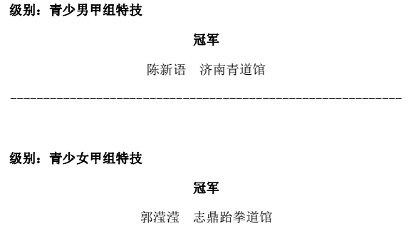 1469415998117597.png 5.png