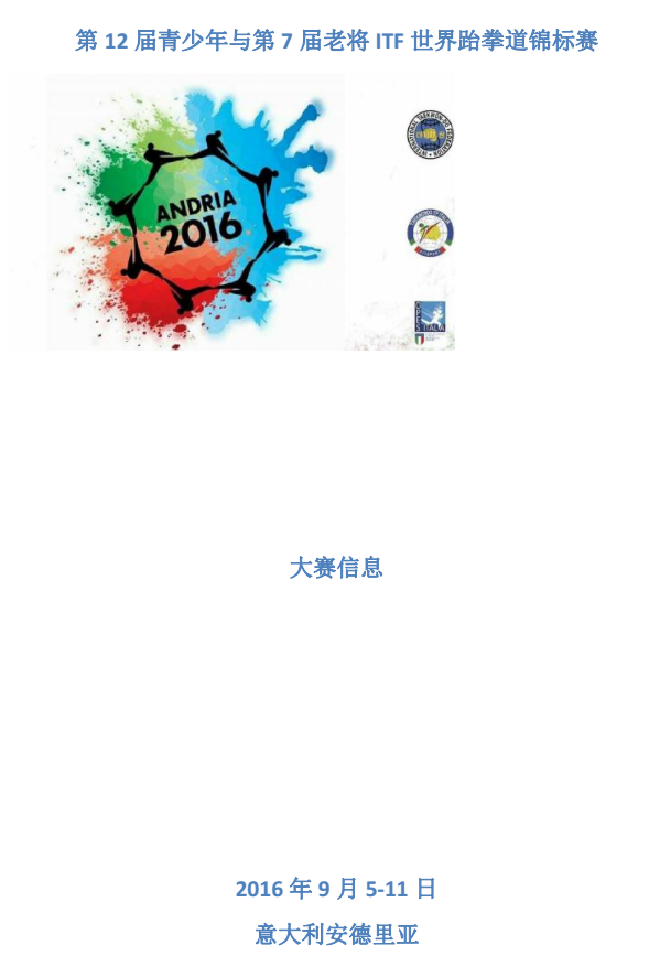 1469440079849877.png 1.png