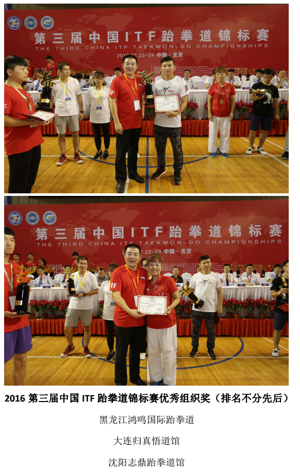 1469510940113853.png 2.png