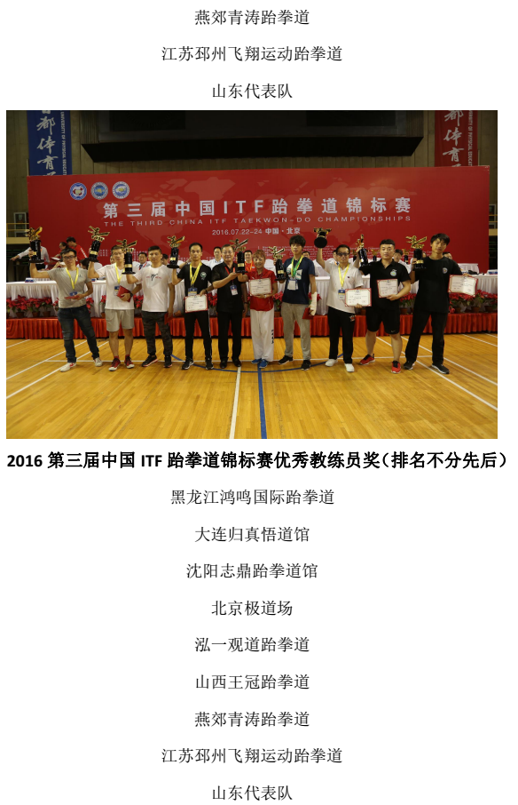 1469510975816743.png 4.png