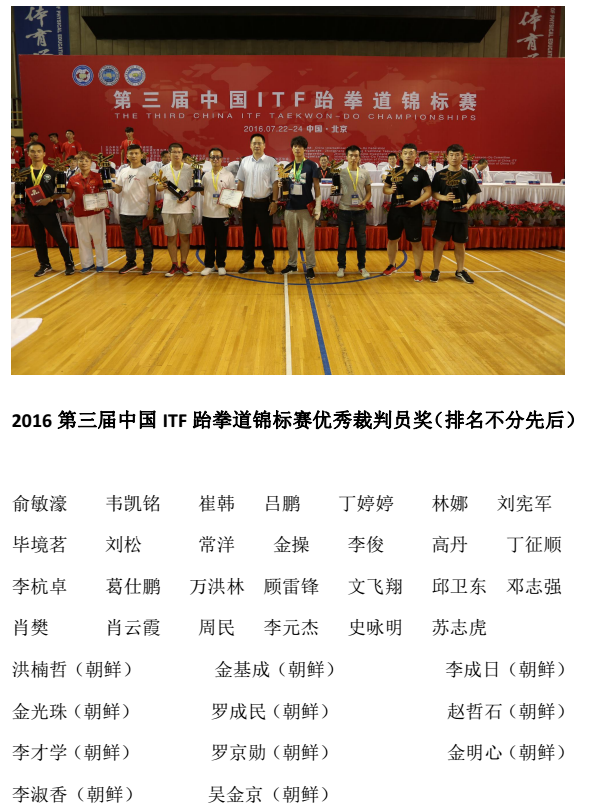 1469510985131642.png 5.png