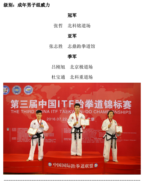 1469521970872770.png 2.png