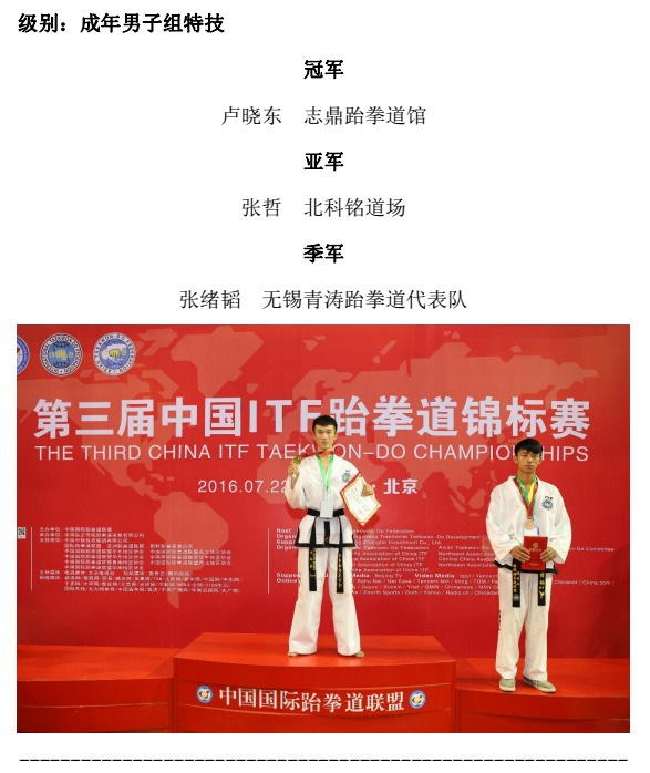 1469527652220279.png 1.png