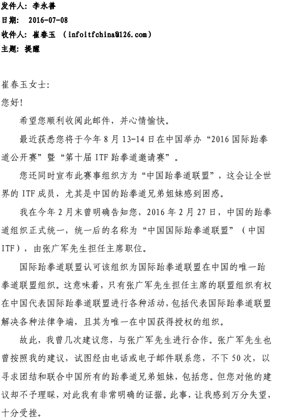 1470402808717597.png 1.png