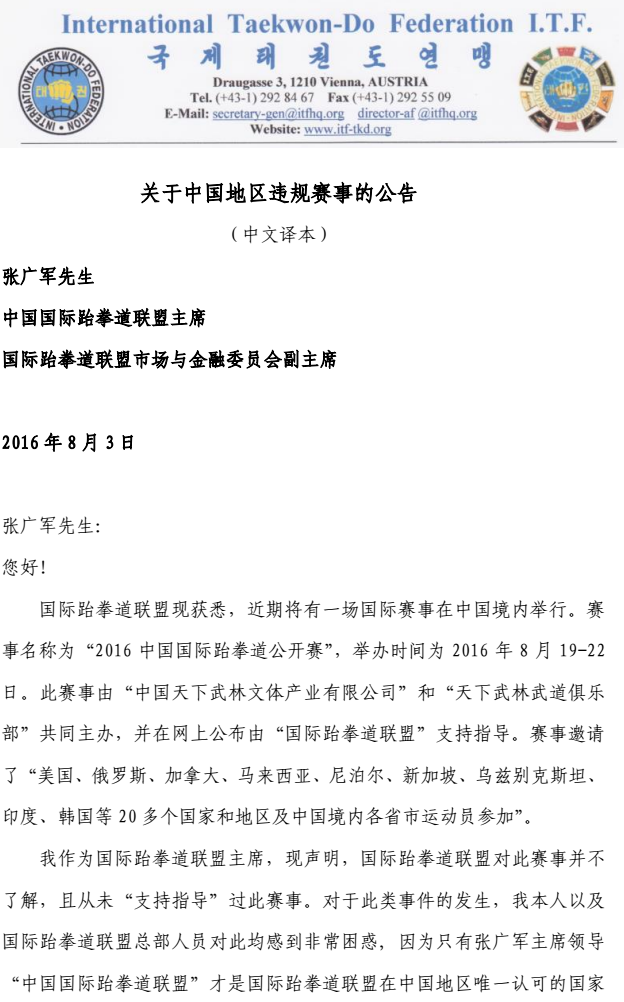 1470407881474081.png 8.png