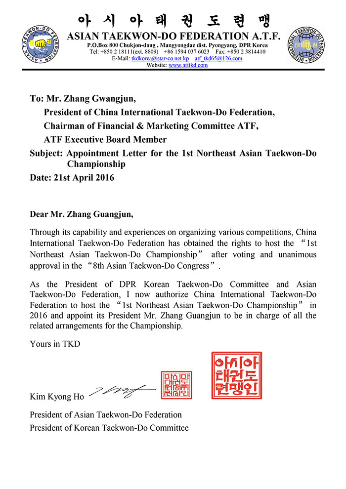 1471241014137998.jpg 25.jpg