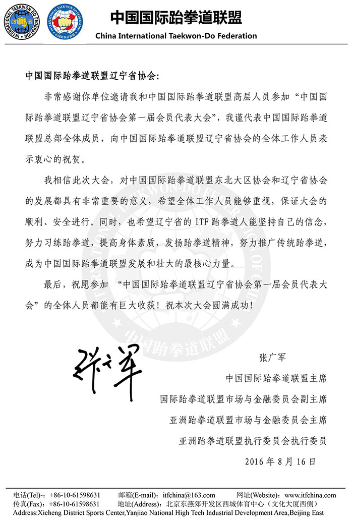 1471588909196354.jpg 5.jpg