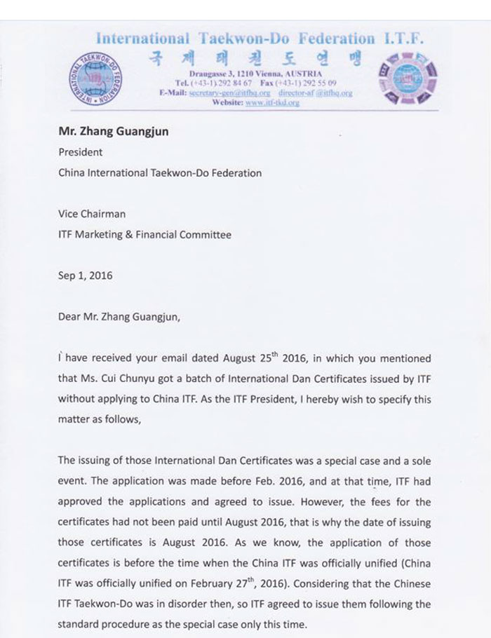 1472889568713639.jpg 3.jpg