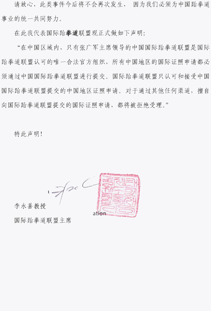 1472889732534454.jpg 5.jpg