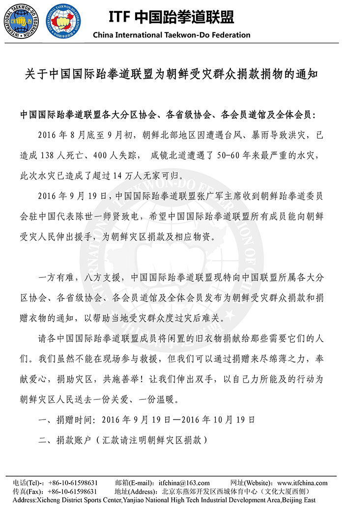 1474359300290378.jpg 1.jpg