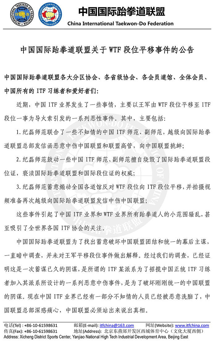 1474728240215804.jpg 1.jpg