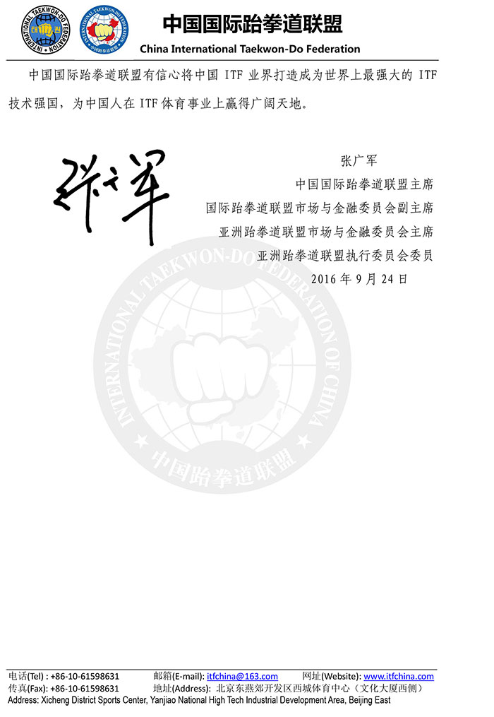 1474728416586781.jpg 4.jpg