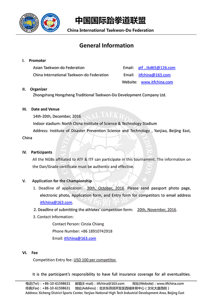 1476345514918900.jpg 2.jpg