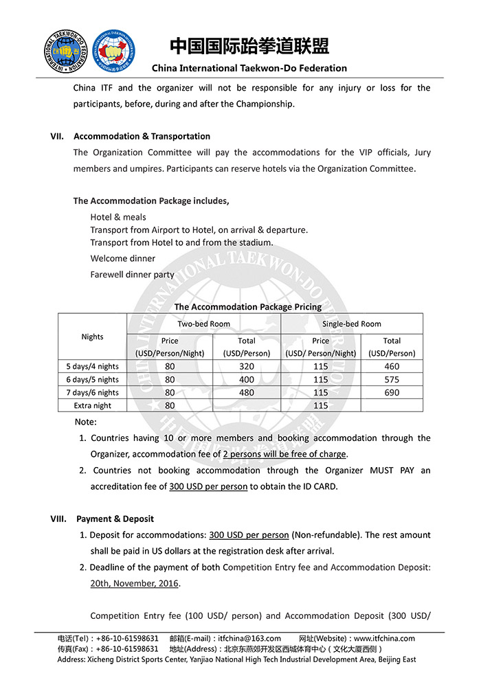 1476345528186930.jpg 3.jpg