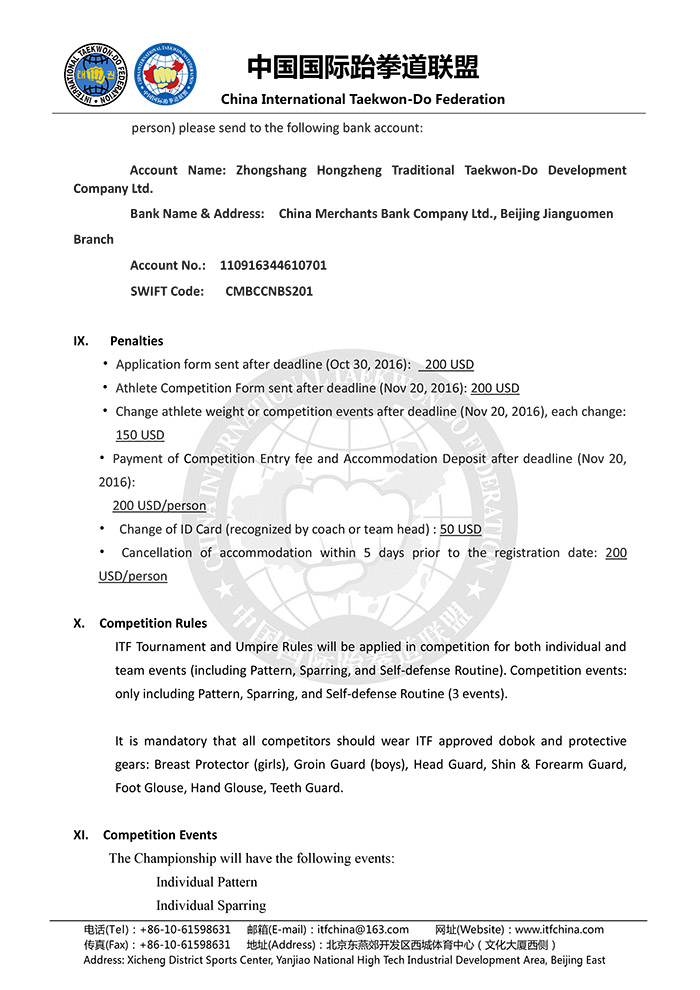 1476345560663291.jpg 4.jpg