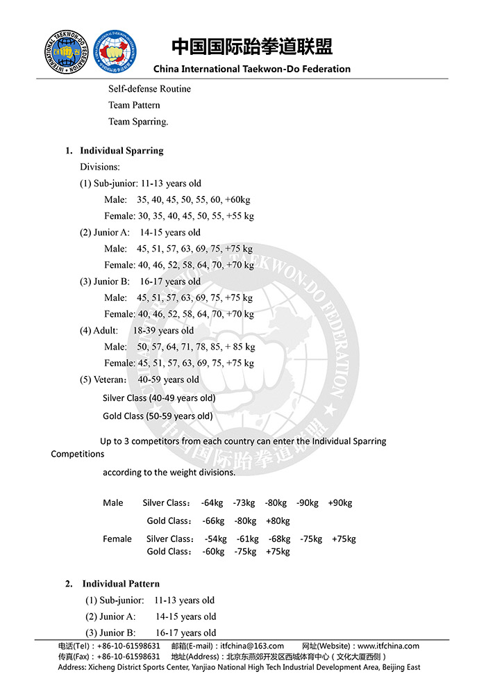 1476345570756154.jpg 5.jpg