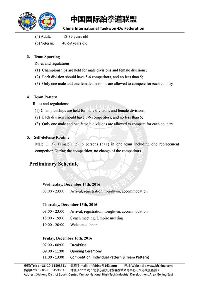 1476345580112097.jpg 6.jpg