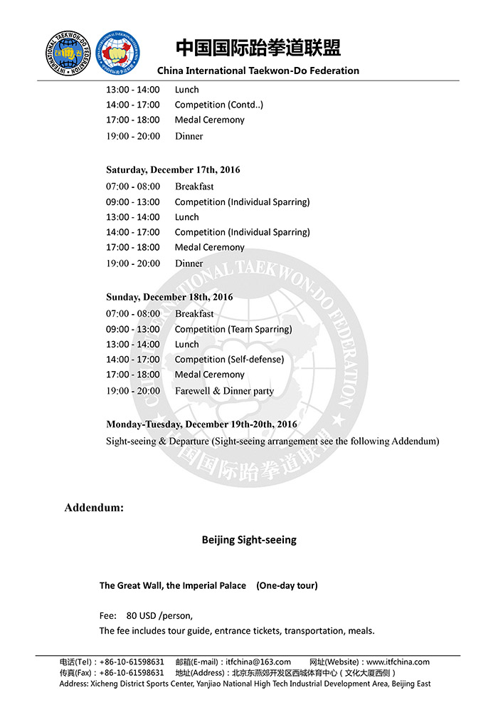 1476345593778014.jpg 7.jpg