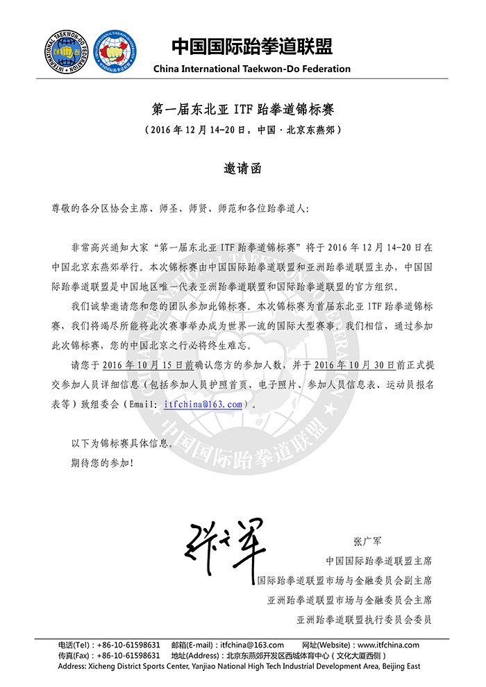 1476345668309054.jpg 1.jpg