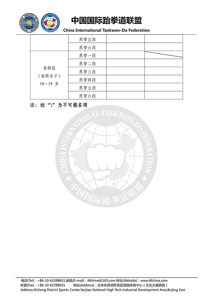 1477906441128695.jpg 123.jpg