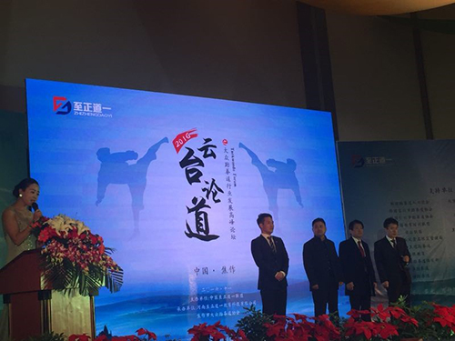 1479096436940115.jpg 16.jpg