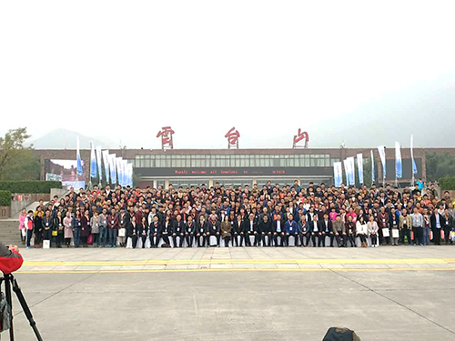 1479096509821820.jpg 10.jpg