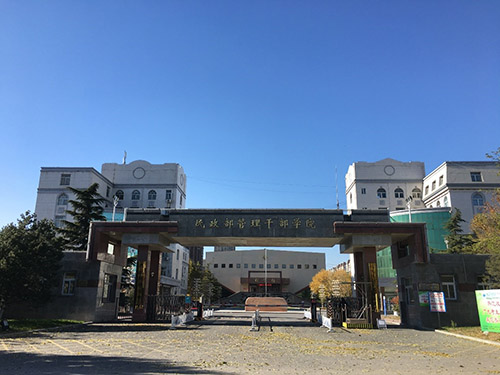 1479724487125609.jpg 1.jpg