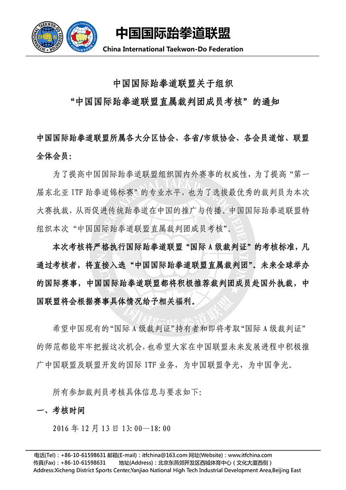 1479896555110974.jpg 1.jpg