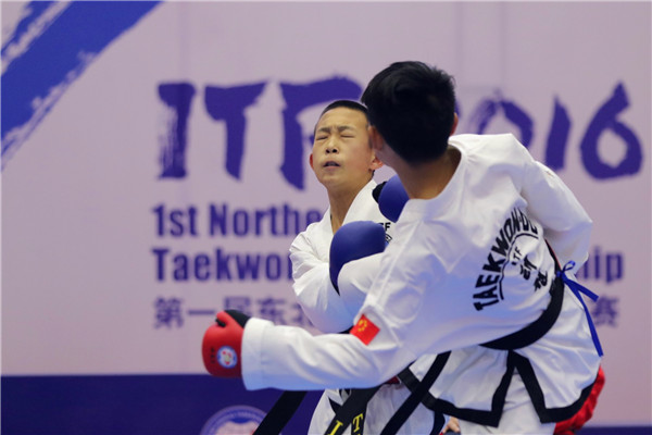 1482140431333496.jpg 22.jpg