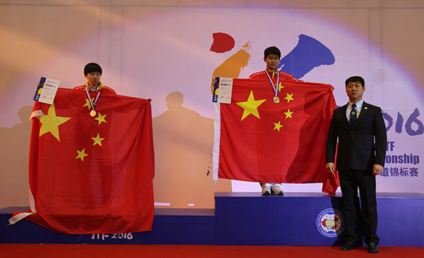 1482377391333065.jpg (24).jpg