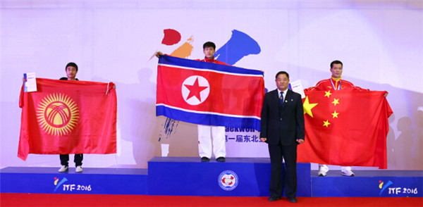 1482381380161024.jpg 43.jpg