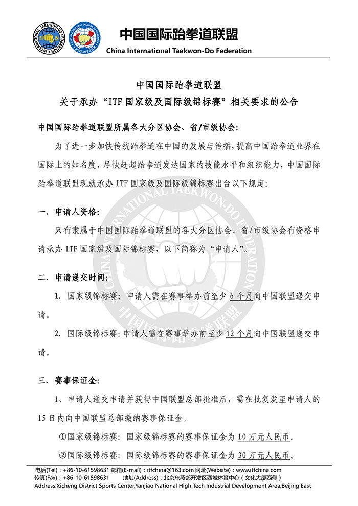 1484129574604080.jpg 1.jpg