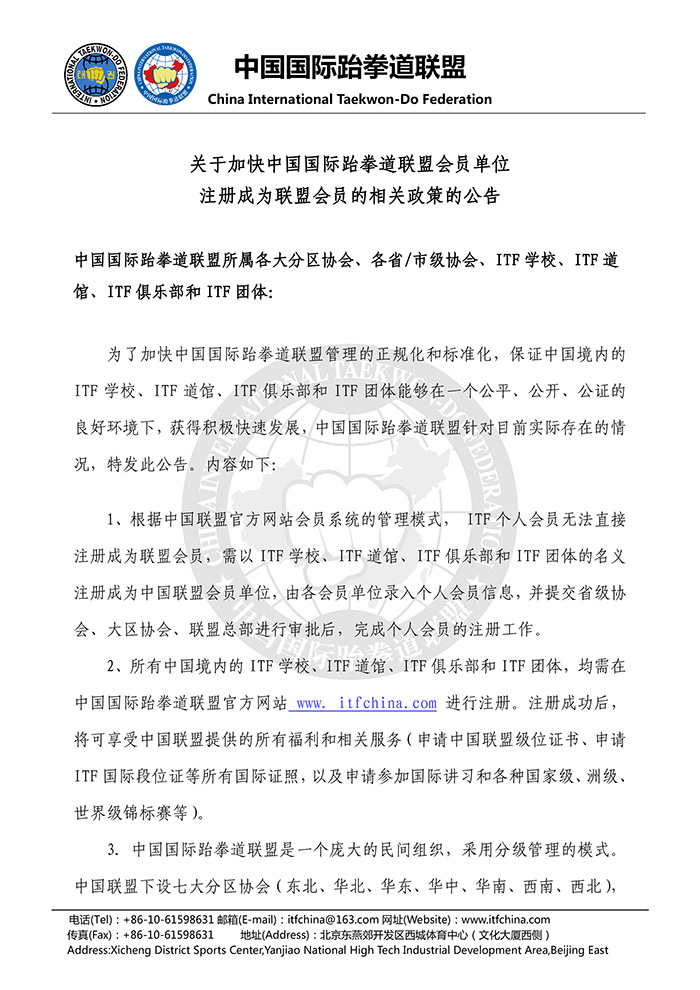 1488529929118961.jpg 1.jpg