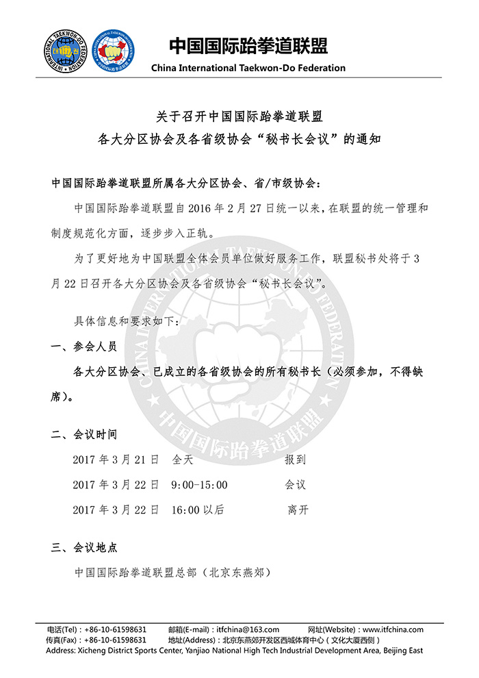 1489543218139285.jpg 1.jpg