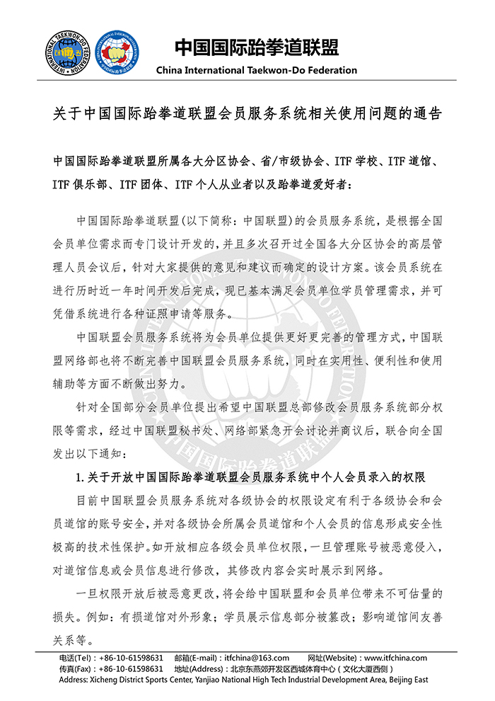 1491983356182583.jpg 015da52a-1.jpg