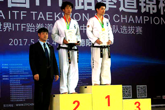 1493873282119421.jpg 微信图片_20170504123355.jpg