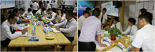 1494313257474898.jpg 未标题-2.jpg