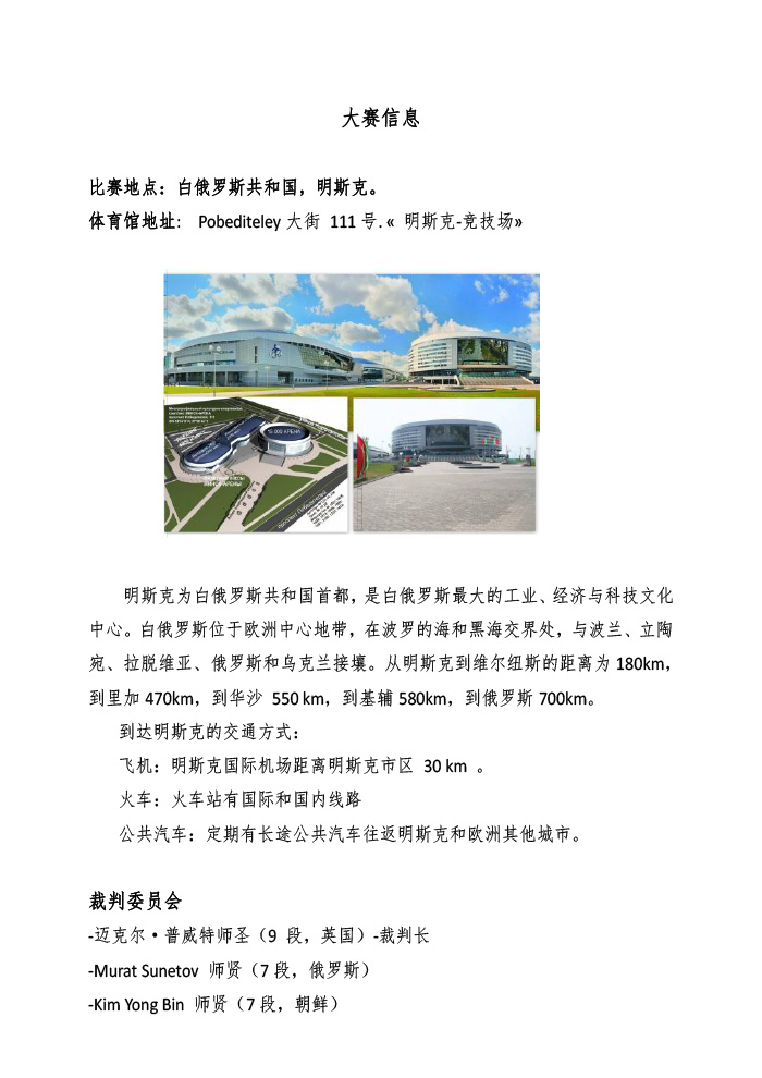 1502960124128725.jpg 2.jpg