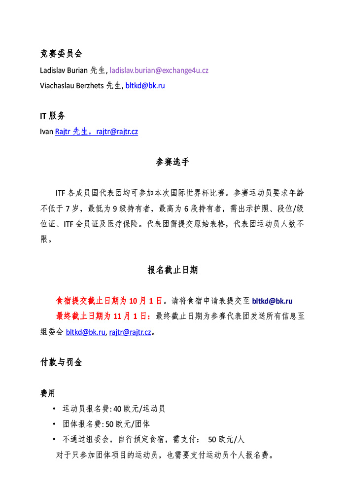 1502960146439612.jpg 3.jpg