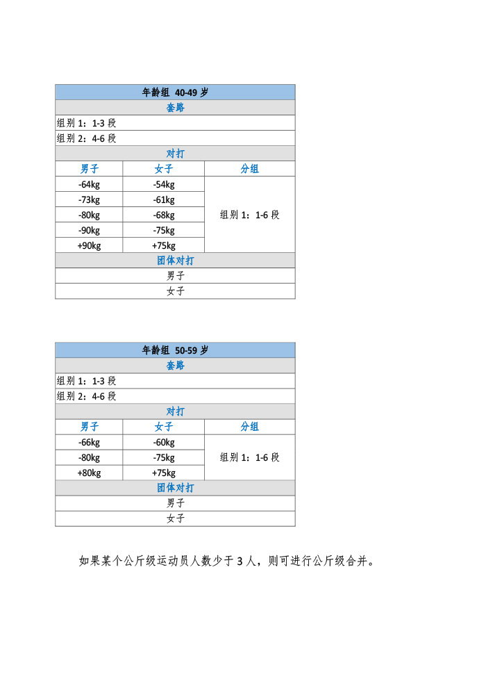 1502960317114757.jpg 8.jpg